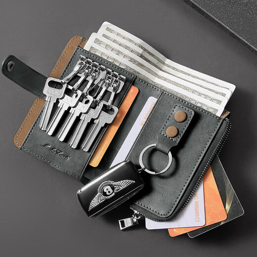 MashaLanti key bag men's multifunctional wallet large capacity card holder coin purse two-in-one key storage bag Father's Day birthday gift practical for dad, boyfriend and husband, gray with brown