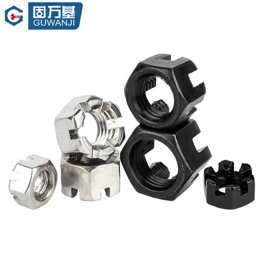 Guwanji GB58 coarse thread/fine thread hexagonal slotted nut carbon steel channel nut slotted screw cap national standard accessories coarse thread M8x1.25 (20 pieces) iron black
