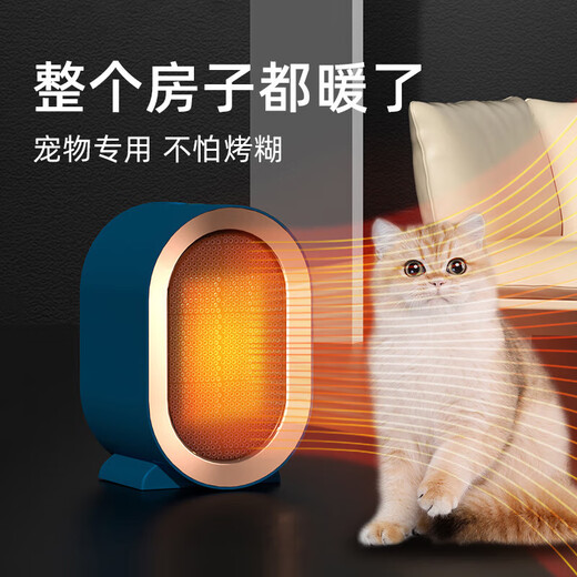 Fun Appliances Fun Appliances Pet Heater Cat Special Heater Dog Constant Temperature Heating Pad Temperature Control Sugar Glider Constant Temperature Warmth Artifact Luxury Model #Bluedome Two-level adjustable heating dump protection