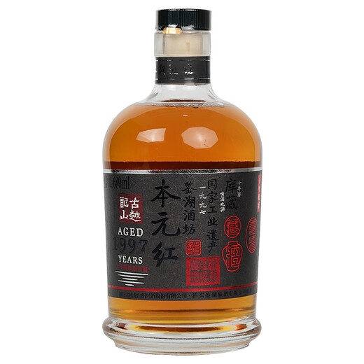 古越龙山 鉴湖酒坊十年 干型 绍兴黄酒 680ml*6 整箱装 无焦糖色
