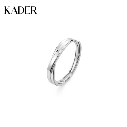 Cardillo Love Intertwined 925 Silver Couple Rings A Pair of Rings for Wedding Proposal and Birthday Gifts for Girlfriends and Boyfriends 999 Silver Love Intertwined Rings