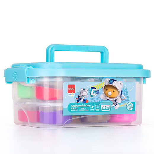 Deli 12 color ultra light clay colored mud plasticine DIY handmade toys antibacterial clay box easy storage birthday boys girls and children's school stationery gift