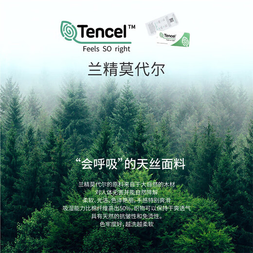 英氏（YEEHOO）女童文胸莫代尔抑菌网眼少女内衣发育期吊带儿童背心粉色 160