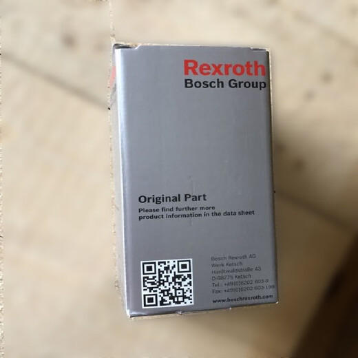 Filterelement Rexroth R928012083