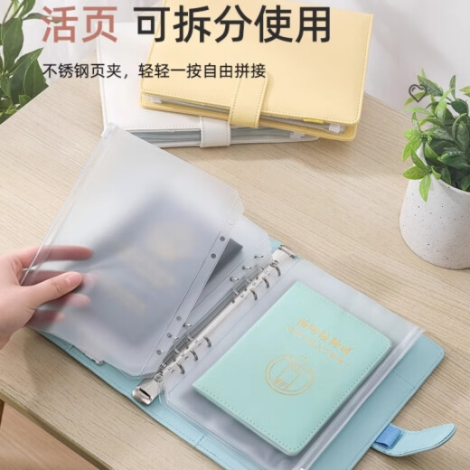 初构想家庭证件收纳包家用护照多功能大容量件宝宝证件盒旅行收纳包 象牙白[可放户口本]