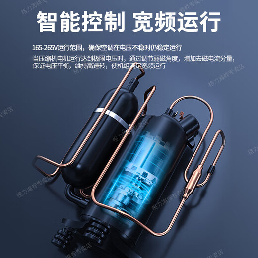 Gree air conditioner one-to-two hanging inverter household air conditioner wall-mounted split 2 hp/3 hp multi-connected central air conditioner small 4 hp three-level energy efficiency (2+1.5) package installation