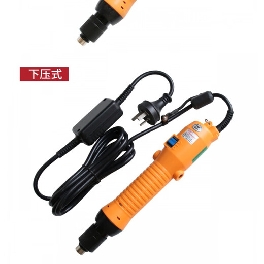 KILEWS P1L-SK-3220L 3280 9231 9230 9240 9250 9260 L/P/LF/PF SK-9260 SK-9250L