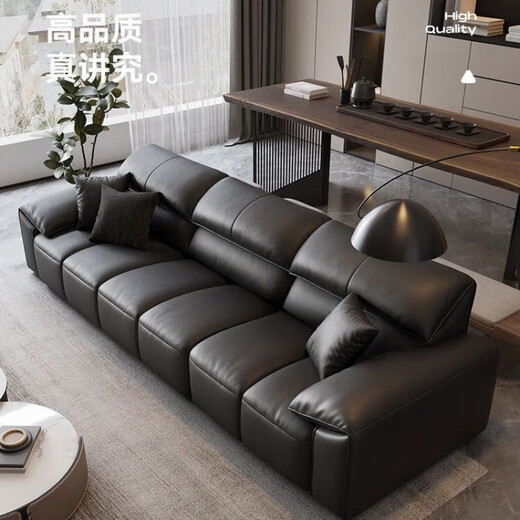 DUOFEI Kingdom Geothe Great Leather Sofa italien MINIMALISTIQUE MOWNIMAL MOWNI-PERSON PERSONNE DIRECT ROW APPARTEMENT 2025 NOUVEAU Meubles de salon Y728 Version de luxe de 3,2 mètres à rang direct direct [Modèle de latex] Emballage complet Couche de vache