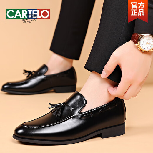 卡帝乐鳄鱼（CARTELO）磨砂西装男皮鞋男士平底亮光正装青年尖头休闲婚鞋春秋豆豆鞋大码 9923亚光黑 38