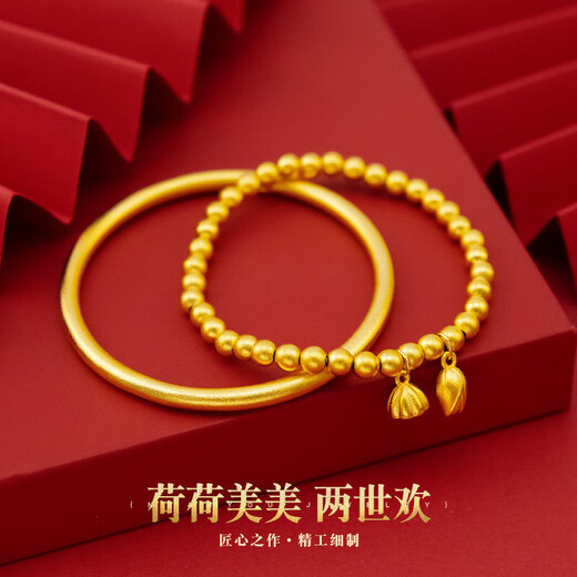 LPEZ Old Phoenix Gold Two Lives Bracelet Bracelet Bracelet Femme 999 Soup Gol Subrangle Bracelet Envoyer sa petite amie à la femme Gift Birthday Two Lifes Wear Bracelet + Bracelet Environ 9,8-10G