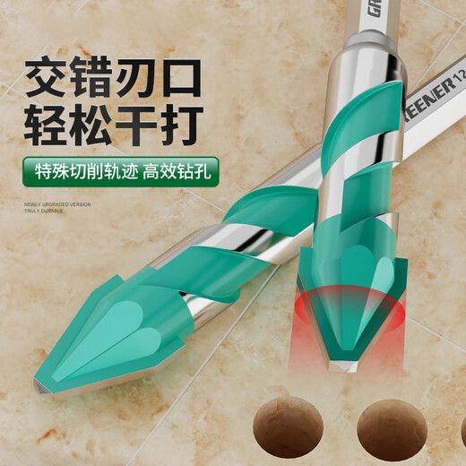 Meschute German high-hardness alloy head ceramic tilt-head eccentric drill bit tile drilling artifact glass triangle hexagonal electric rotary spiral eccentric drill (6+6+8+10+12) 5 pieces in total