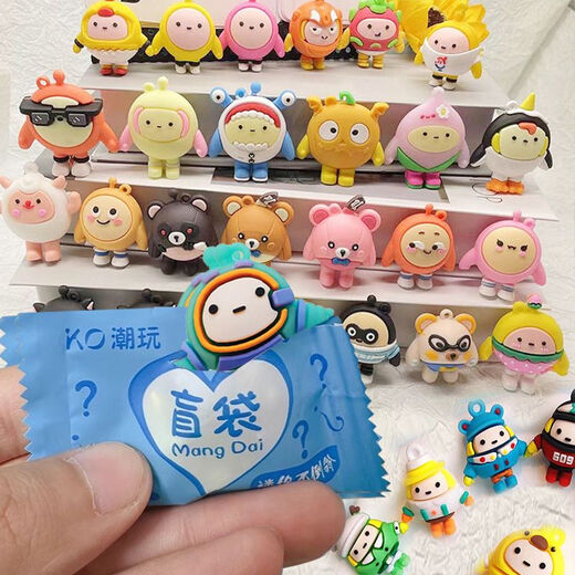 Benben Beibei (BE BE BE) Tumbler blind box student surprise blind box car gypsum blind box kindergarten prize New Year gift blind bag gift Sanli style [10 random packs]
