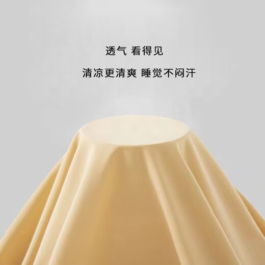 Suican anti-exposure ice silk thin summer base bra anti-see-through underwear vest cool fabric fat mm breast-covering seamless clothing anti-see-through underwear vest light skin color 1 piece XL recommended 110-140 Jin Jin equals 0.5 kg