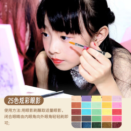 泰芬乐生日礼物儿童化妆品玩具彩妆礼盒指甲油口红女孩六一儿童节礼物