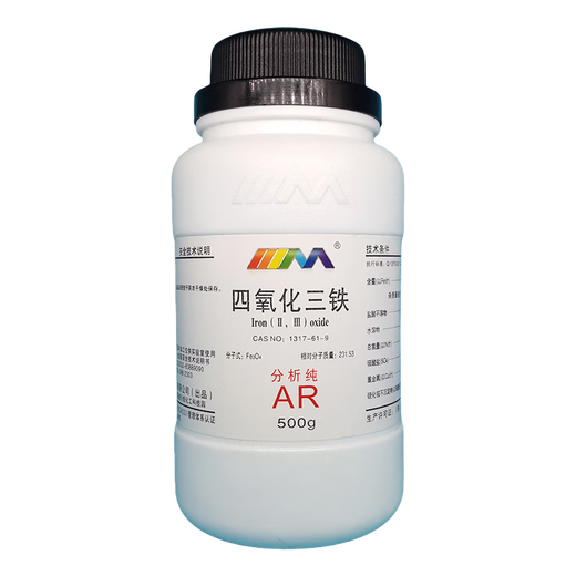 Karan Ferric Oxide Analytical Pure AR500g 1317-61-9 Chemical Experiment Reagents Analytical Pure AR500g AR500g in stock