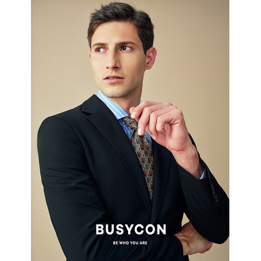 BUSYCON blue wool suit men's suit business high-end formal dress groom wedding dress wedding suit three-piece black two-piece suit (top + pants) 54 reference weight 165-175Jin Jin is equal to 0.5 kg