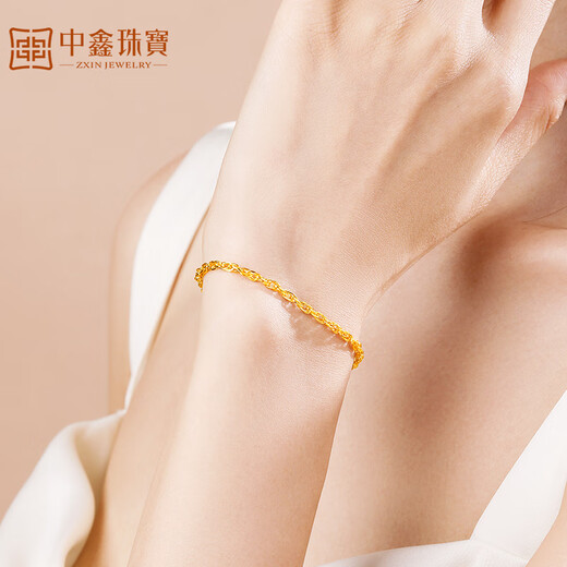 Zhongxin Schmuck Gold Doppel Wasser Wellenarmband Twist Armband Fuß Gold 999.9 Dünnes Armband Gold Schmuck Geschenk für Freundin am Geburtstag 5.91g