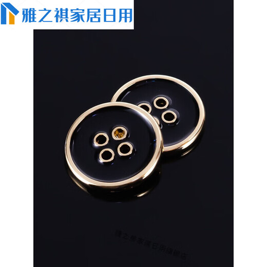 Top à boutons pour femmes, boutons métalliques, boutons de manteau, costumes, poignets, briseurs, pantalons à quatre yeux pour hommes, boutons de taille, vêtements, boutons de chemise, argent et contraste noir 18 mm [4 paquets] boutons de manchette / pantalons couramment utilisés couramment utilisés