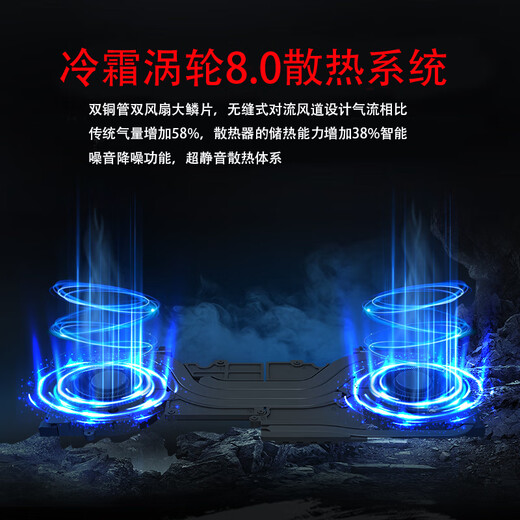 LGME Rescue Series Double Eleven Subsidy 20% 2025 Laptop Core i9 + 4060 Independent Graphics AI Programming Design for College Students Thin and Light High-Performance Gaming Laptop Rescue Series Core i9 + Independent Graphics + Fingerprint Unlock + League of Legends 16G Large Memory + 1TB Extremely Fast Solid State Free Shipping Insurance upon Ordering Limited Time Upgrade to Smart AI