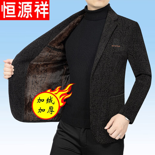 Hengyuanxiang high-end chenille woolen suit men's jacket autumn and winter velvet thickened new middle-aged casual suit navy blue F56620 XL 180 size 135-150Jin Jin equals 0.5 kg