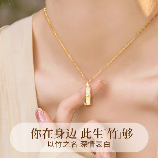 央创时尚【中国黄金授权】银项链女和田玉吊坠生日礼物女友老婆女朋友S925