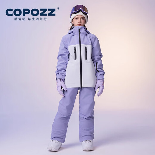 Coolbreaker 2024 New 3L Children's Ski Bibs Professional Fully Laminated Men's and Women's Ski Suit for Middle and Large Children Black Bibs 3L Waterproof Breathable Fabric 110cm