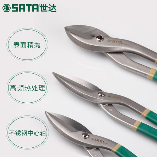 SATA tin shears 93306 tin shears 16