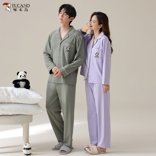 Spechtpaar Pyjamas 2025 Neue Frühling und Herbst Langarm Dünne Freizeit im Freien im Freien im Freien Home Clothing Set TJ 16803 Men xl