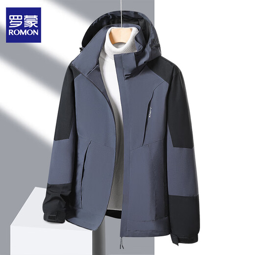 Romon Jacket Men's Spring and Autumn New Hooded Three-in-One Casual Jacket Men's Outdoor Couple Tops YK1818 Ivory White Single Charge (Men's Style) XL About 130-150Jin Jin is equal to 0.5 kg