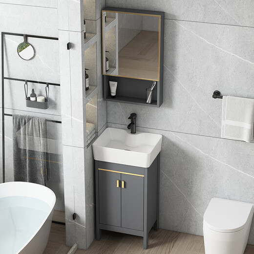 Dafify kleine Apartment Badezimmerschrank Keramik integriertes Becken bodenbestand extrem schmales Waschbeckenschrank kombinierter Balkon Waschbecken Waschbecken Waschbecken 4837 Grau 1618 Volltür-Set