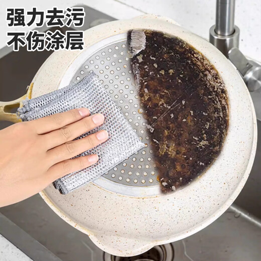 Home KATEI STORY Antibacterial Extra Large Double Layer Steel Wool Rag Dish Cloth Kitchen Cleaning Metal Wire Non-stick Oil Scrub Pot Dish Towel Antibacterial Material Extra Large 6 Pack