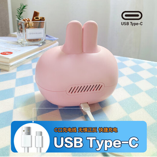 Compas Electronic Alarm Clock Wake Up Magic Cute Cartoon Electronic Clock Night Light Cute Rabbit Alarm Clock for Children Cherry Blossom Pink