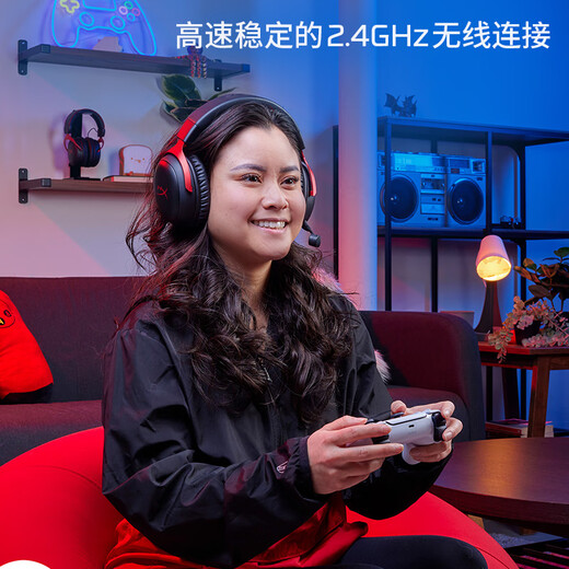 Extremely Unknown (HYPERX) Cloud Wireless Hurricane 3 Wireless Black and Red E-Sports Gaming Headset Head-Mounted Noise Canceling Microphone FPS Chicken Play Same Style as Lao Feiyu Adapted to Delta Action