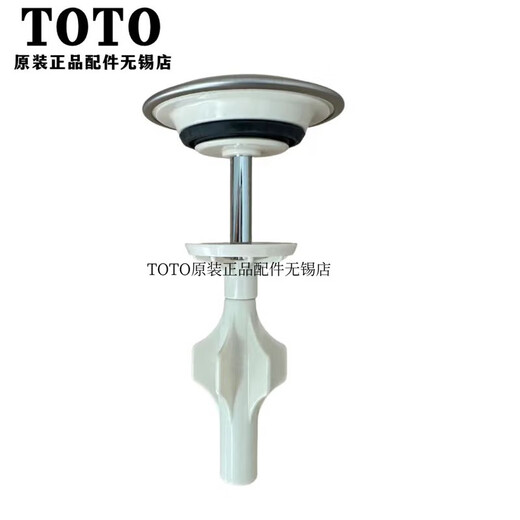 Toto Faucet Washbeasin 903W LDSW753K LDMW1203 Abdeckung Blockierwasser blockiert alte ... neuer LJ092g