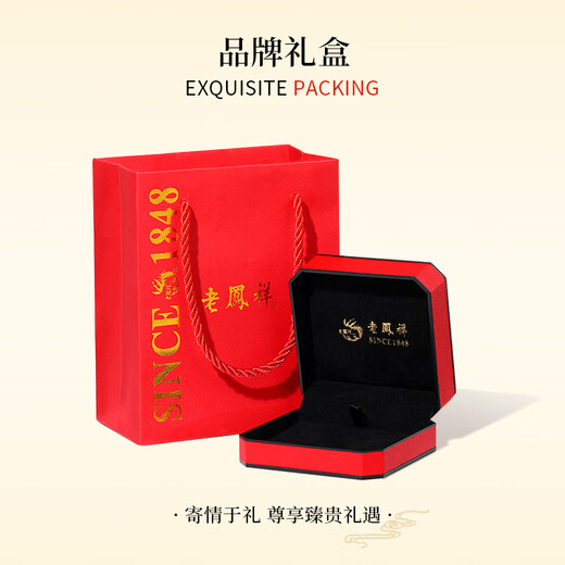 老凤祥彩虹纯银手链女生款银手镯手串手饰轻奢小众高级感生日礼物送女友 【老凤祥礼盒】彩虹手链-玫