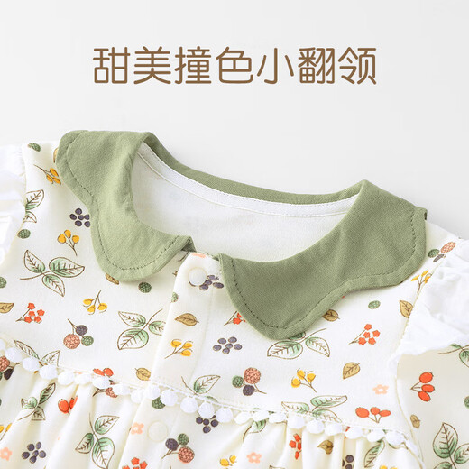 Youqi Baby Girl Herbst-Outing-Kleidung einteiliger Anzug einjähriger modische Neugeborene-Baby-Kleidung Super süße langärmelige Hushi-Kriechkleidung