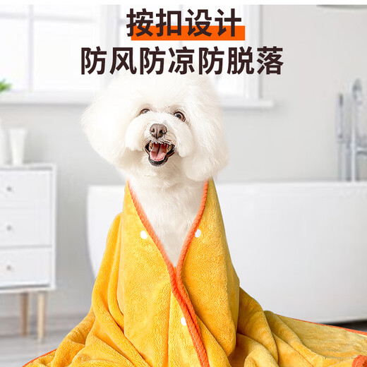 Laiwang Brothers Pet Absorbent Towel Dog Bath Towel Cat Bath Strong Quick-Drying Large Thickened 8-Point Dry Bath Towel