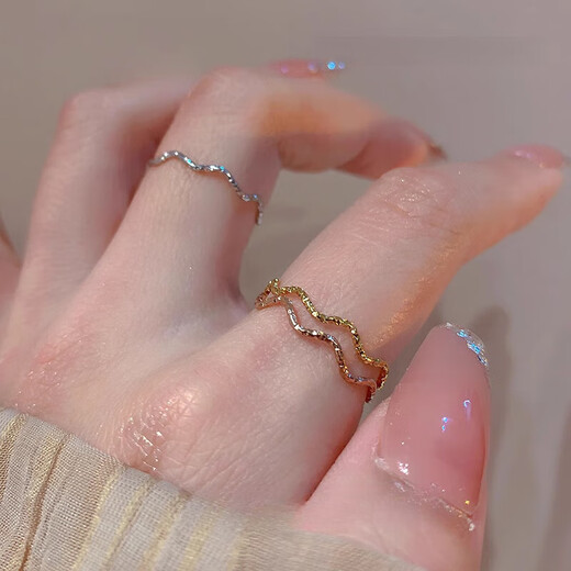 Fat Donglai's same style boutique tail ring for women's little finger rose gold 18k gold ring ring for women's fashionable personality ins set of two. You can remark the color and the number. No. 6 (corresponding to counter number 11-13)