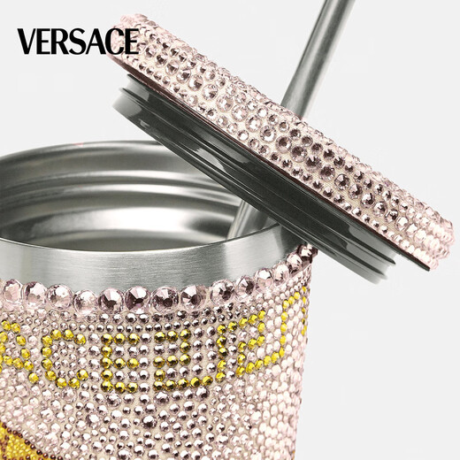 Versace / Verassace [Off-Self] Medusa Rivet Travel Cup pour hommes et femmes Z4885-Yellow