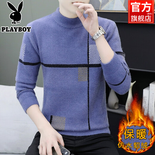 Playboy (PLAYBOY) 2025 Pullover Herren Herbst und Winter Nachahmung Nerz Samt Plus Samt Verdickter Halber Schildkrötenkragen Gestricktes Hemd mit Unterteil für Herren YHL-9208 Khaki XL