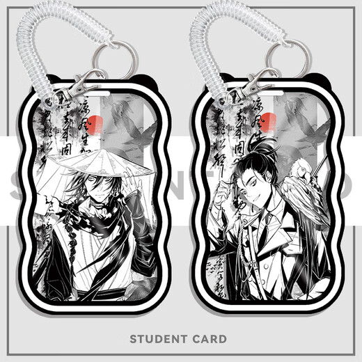 Assassin wu liuqi ensemble de cartes, anime qi wu liuqi périphérique d'étudiant cartes scolaires de cartes scolaires de travail de permis de permis de permis d'accès à la couverture d'accès à la vague de cartes d'onde + bracelet noir wu liuqi k12178