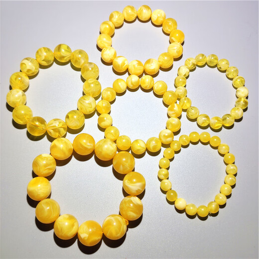 Fat Donglai same style beeswax floating flower bracelet second generation amber chicken fat yellow lemon yellow and white round bead bracelet for men and women single circle 18MM