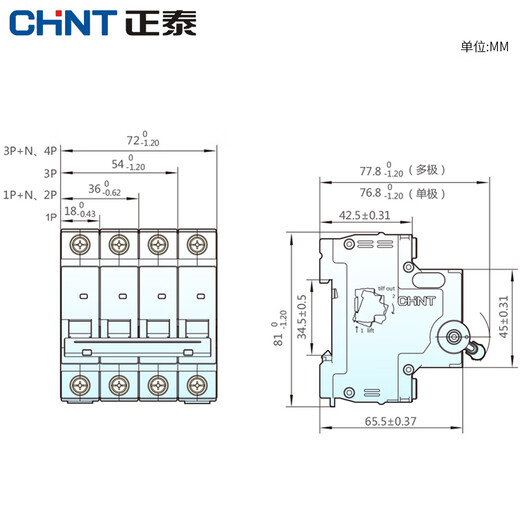 Chint D tipo DZ47 interruptor de aire NXB hogar 100A disyuntor P aire total 4 interruptor 1 trifásico 2 portón eléctrico 3A 32a 32A 2P