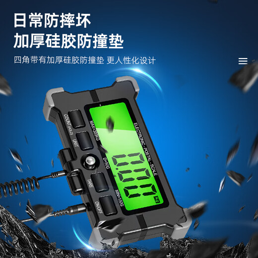 Kubei large size flat electronic scale platform scale weight scale express fishery household precision kilogram weight scale range 200kg/accuracy 50g