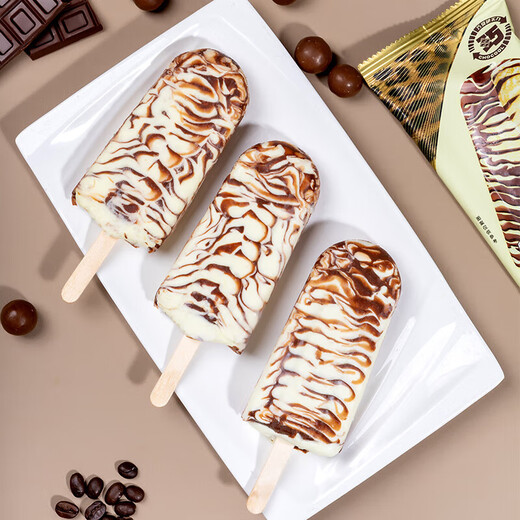 Mengniu Suibian classic vanilla flavor ice cream 75g 5 pieces/box ice cream popsicle milk cake (family size)