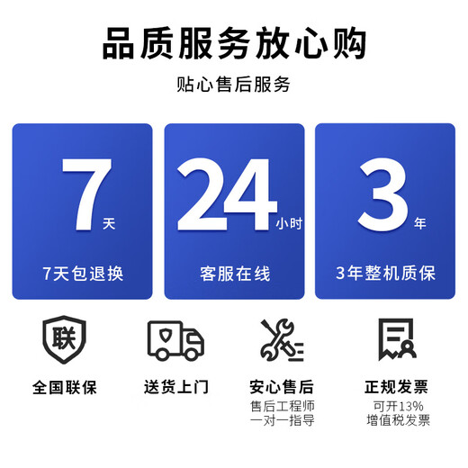 Tiandi industrial control tower Xinchuang industrial control server T6051 series is equipped with Zhaoxin Feiteng Haiguang domestic core and supports domestic Kirin unified information system. Standard 300W power supply/keyboard and mouse, customized configuration, contact online customer service Kirin V10 desktop operating system