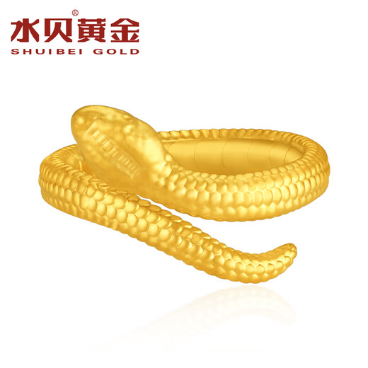 Water Shell Gold Pure Gold 999 Year of the Snake Spirit Snake Ring Zodiac Ring New Year Zodiac Ring for Wife and Best Friend Spirit Snake Ring Ring Ring 12# + Gold Weight Approximately 1.15g + More refunds, less compensation