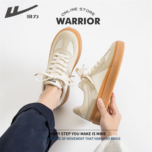回力（Warrior）官方德训鞋男鞋夏季新款皮面休闲运动鞋男百搭板鞋子男 灰/米 42