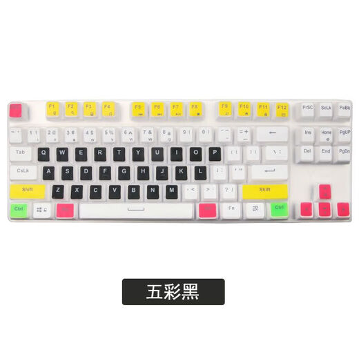 Cherry MX8.0 keyboard protective film G80-3888/3880CHERRY mechanical keyboard key dust cover semi-transparent black MX8.0