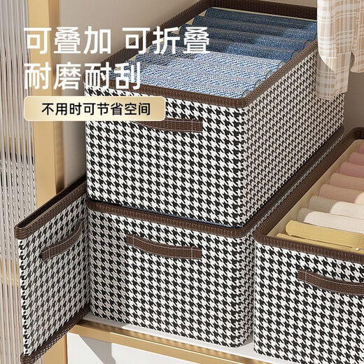 Enxi Aixin Houndstooth Clothes Foldable Storage Box Large Storage Box Clothing Drawer Wardrobe Storage Box Organizing Box Steel Frame Upgraded Houndstooth Extra Large 47*28*20